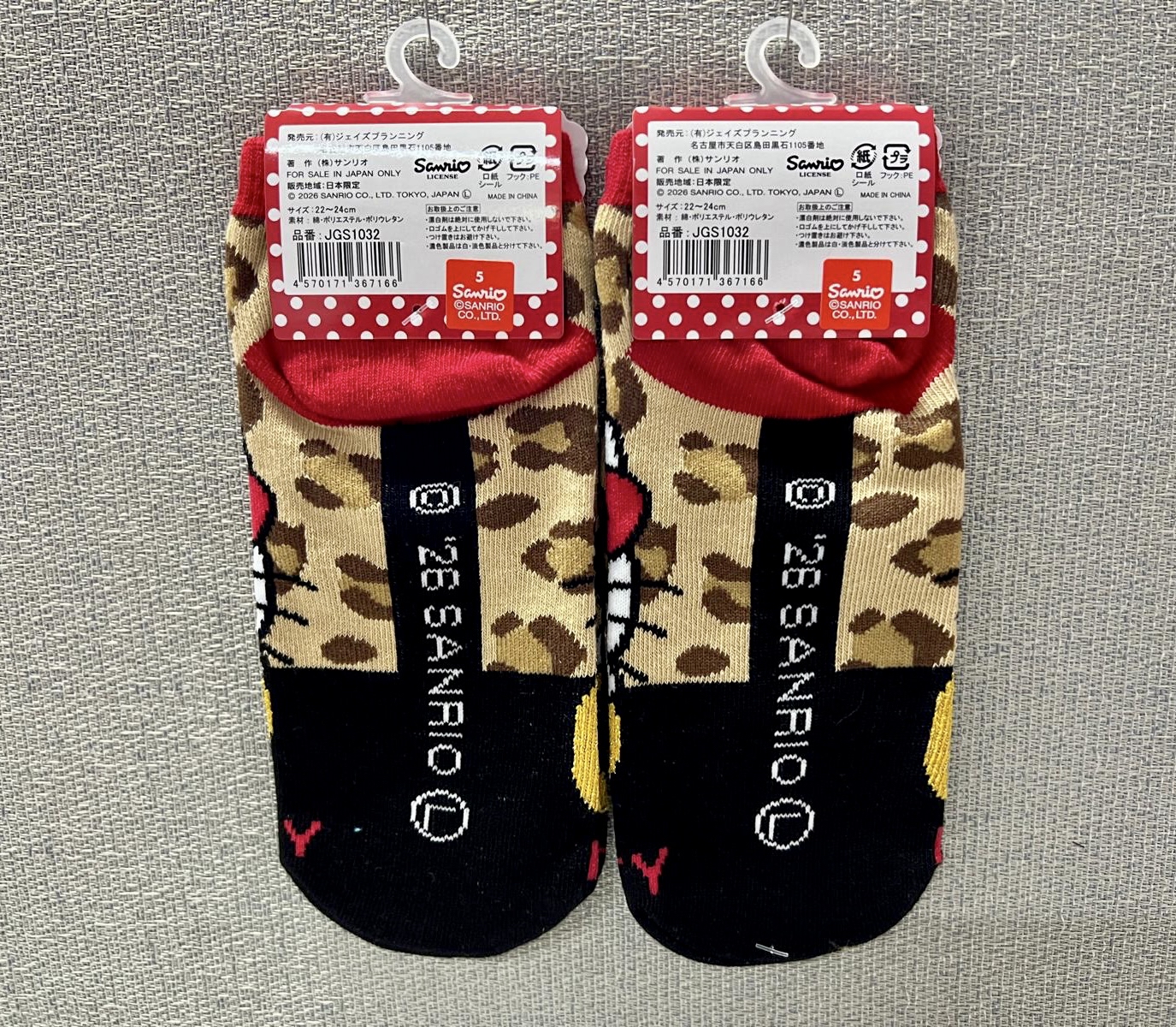 🎌日本直送🎌Sanrio 成人襪