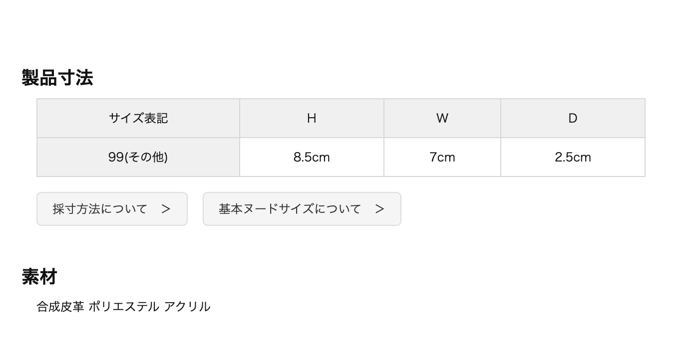🐰Pre Order  -💚 開心果及薰衣草系列 💜 " 爬山扣網袋仔 " ( 📦 大約4月底 ～5月底到貨, 若遇到缺貨或其它因素貨期會延遲 ）