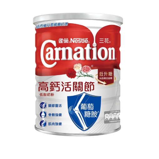 三花關節800g 細  6/箱