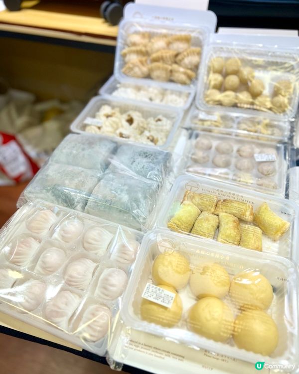 五星級酒店點心供應商【一品點心】香港🇭🇰製造