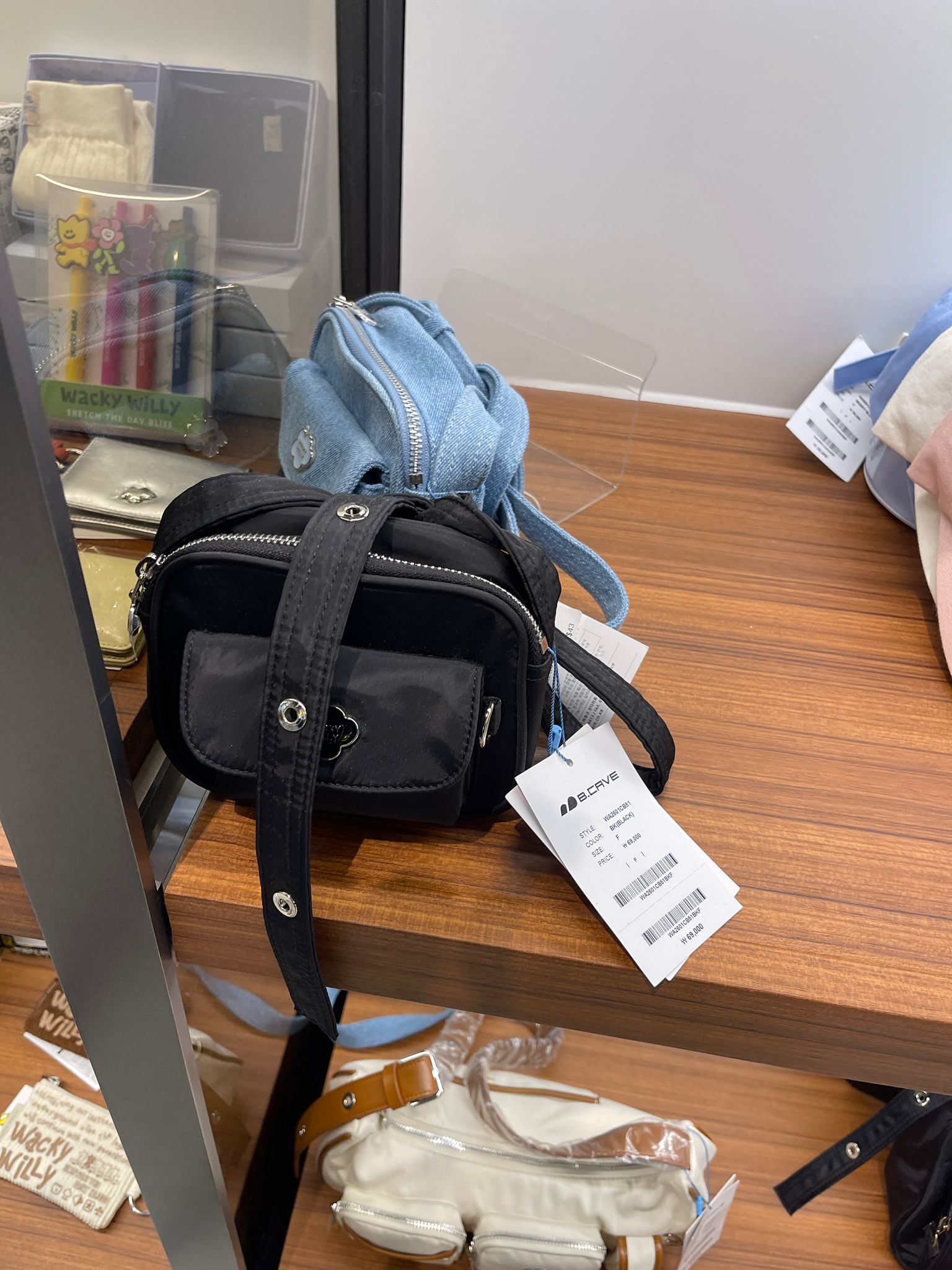 wacky will 多圖集