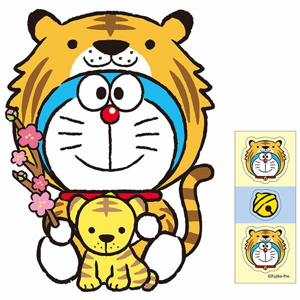 [現貨] [日本直送] 多啦A夢 利是封3枚入 {TF012352}