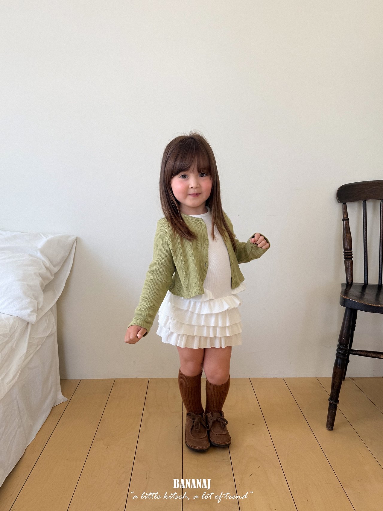 Bananaj | Honey Cardigan