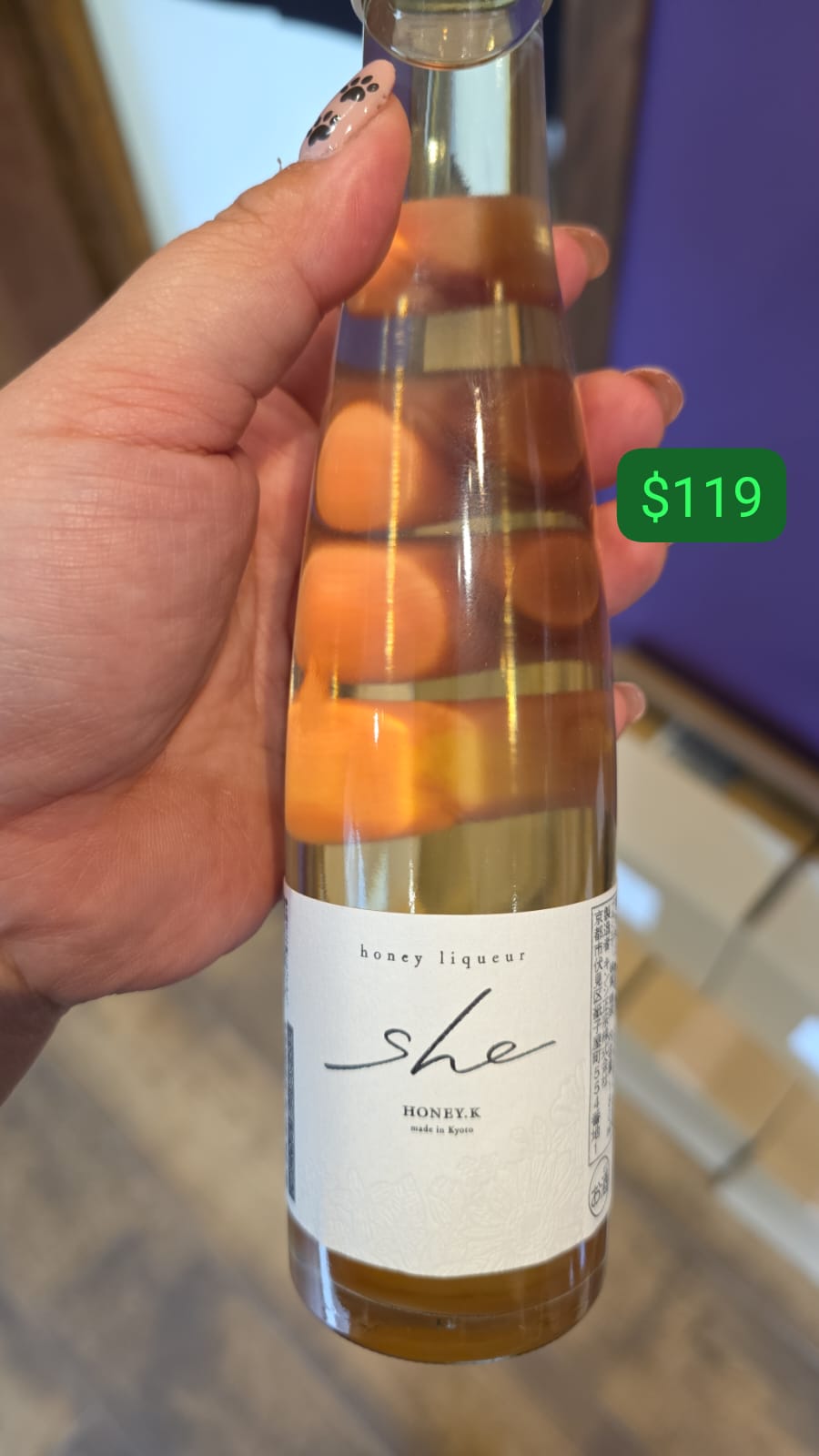 蜂蜜酒 180ml，基於法例，我最多買到5支