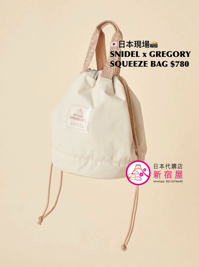 GREGORY SNIDEL バックパック クリーム GREGORY SNIDEL バックパック