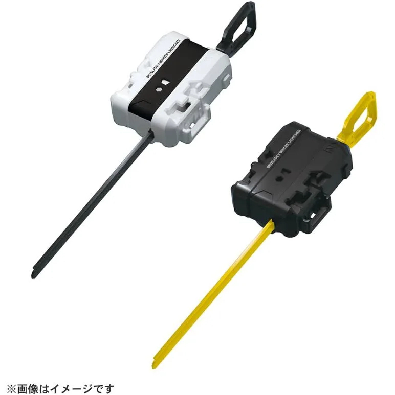 爆旋陀螺X Beyblade X  (行版) UX-04 對戰入門套裝 ：包括陀螺盤 +爆刃+黃神杖 (附兩個發射器)