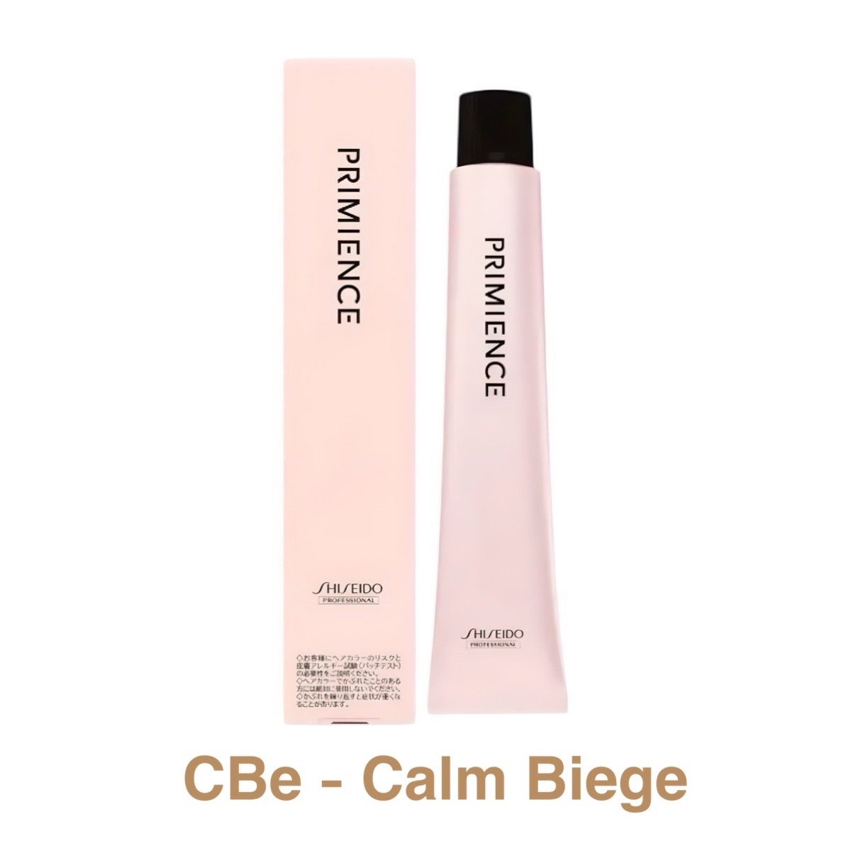 SHISEIDO PRIMIENCE Color Cream 資生堂水光肌奶霧米色染髮劑 CBe - Calm Beige 80g