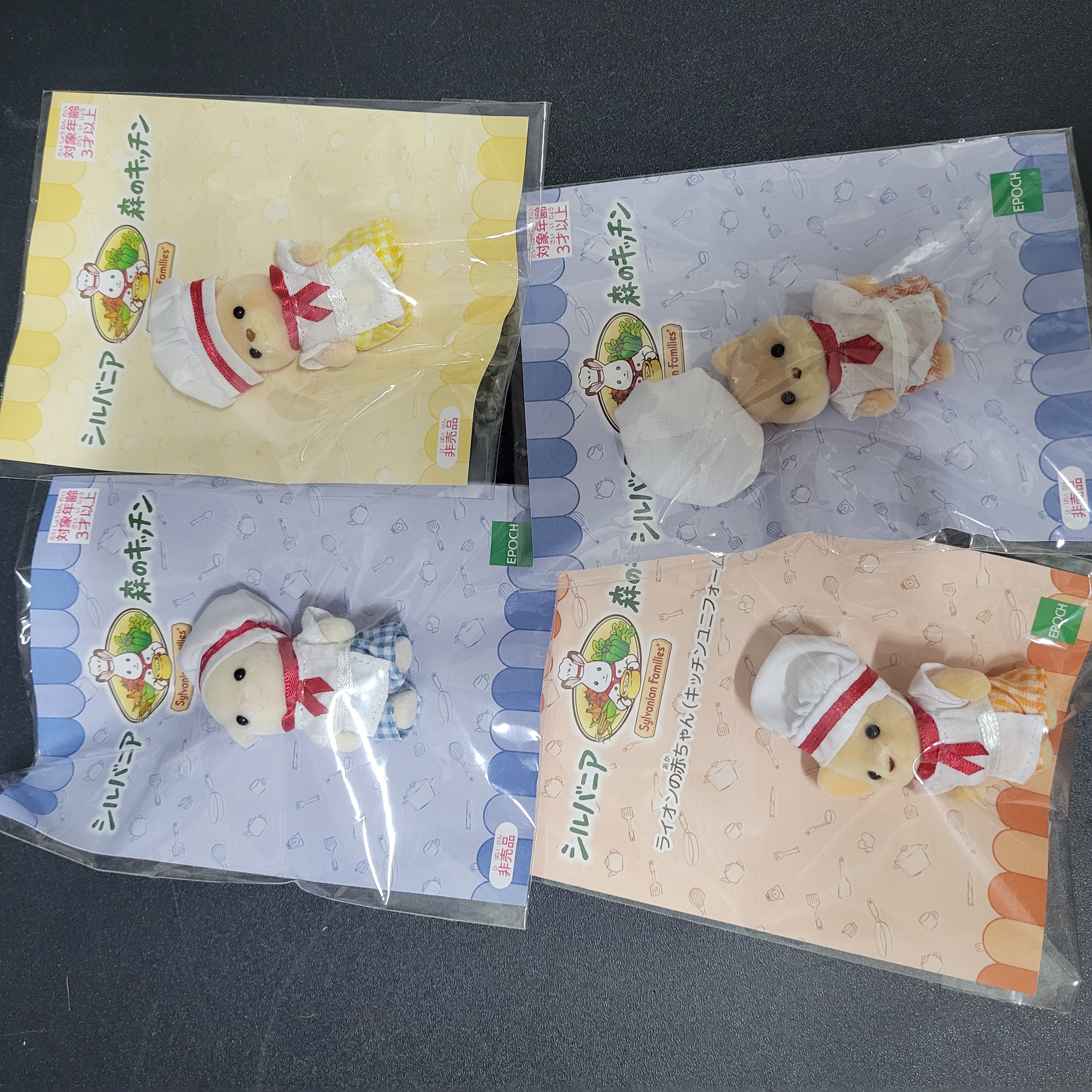 森林家族日本限定公仔