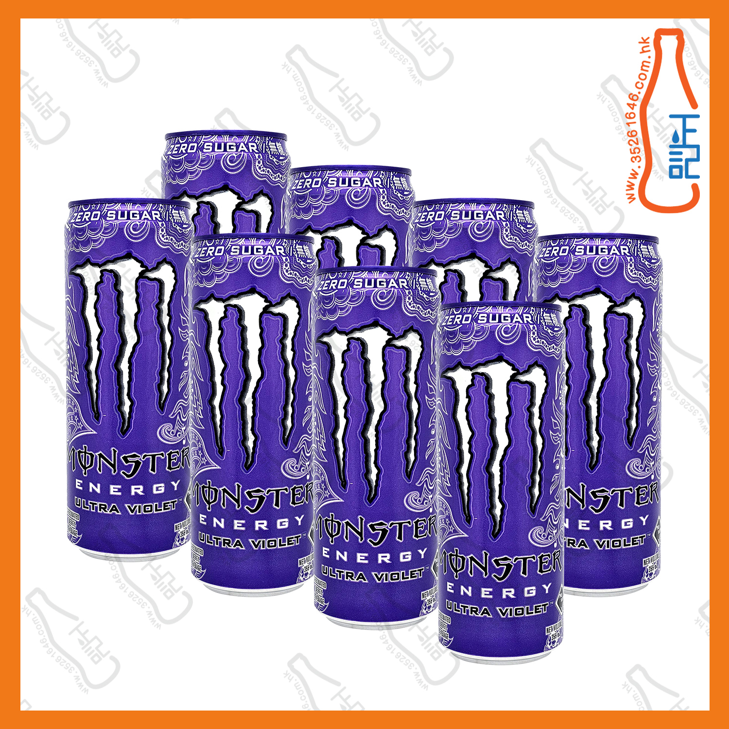 ==Monster魔爪 超越幻紫碳酸能量飲品 355ml x 8罐 /份