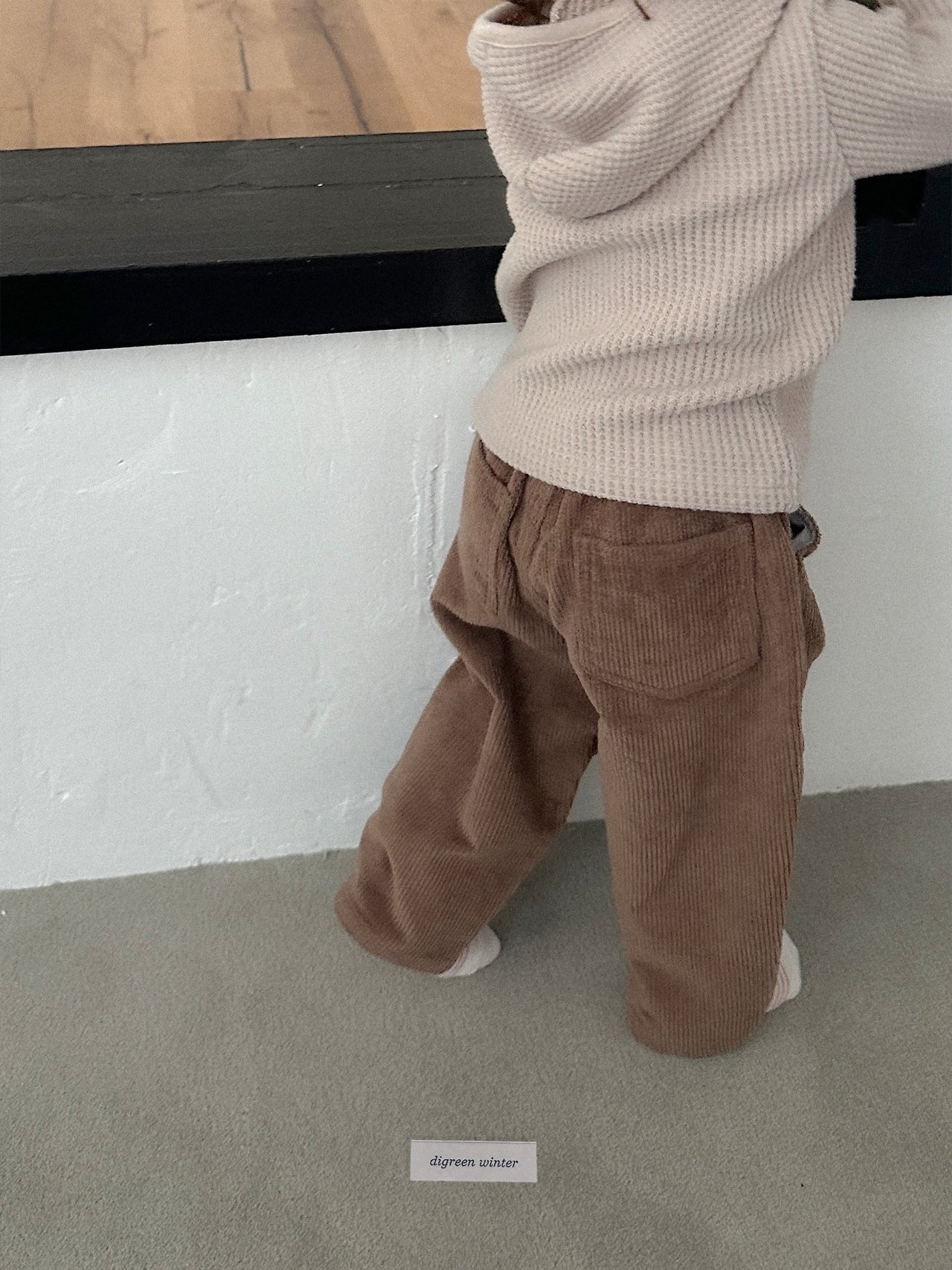 Digreen | Dobby Pants 