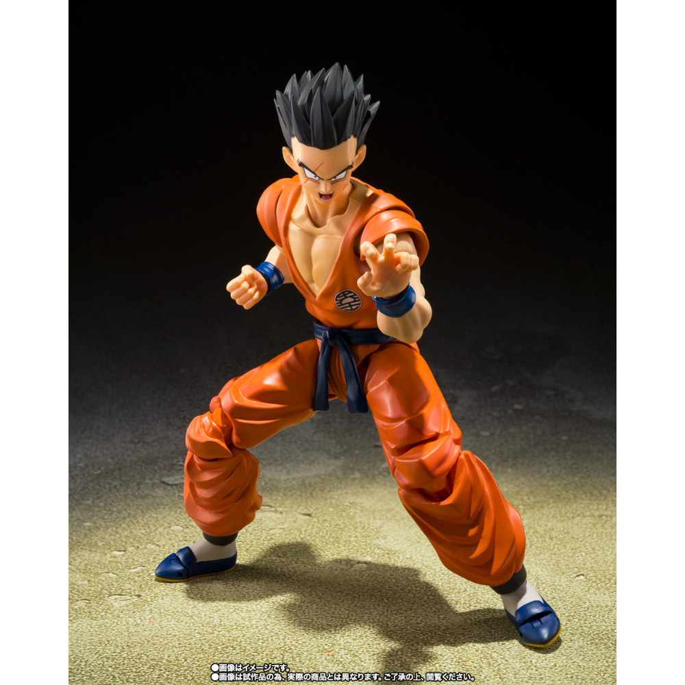 SHF Dragon Ball Z Yamcha
