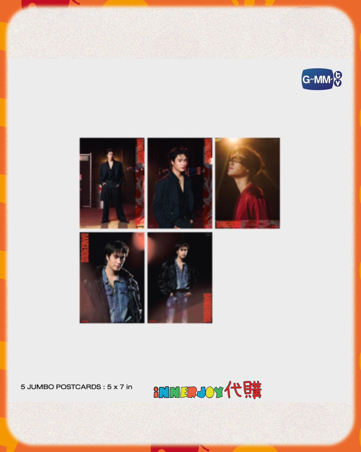 預購 | GeminiFourth- Gemini 新單曲《Dangerous》官方寫真卡套裝 Photo Set  