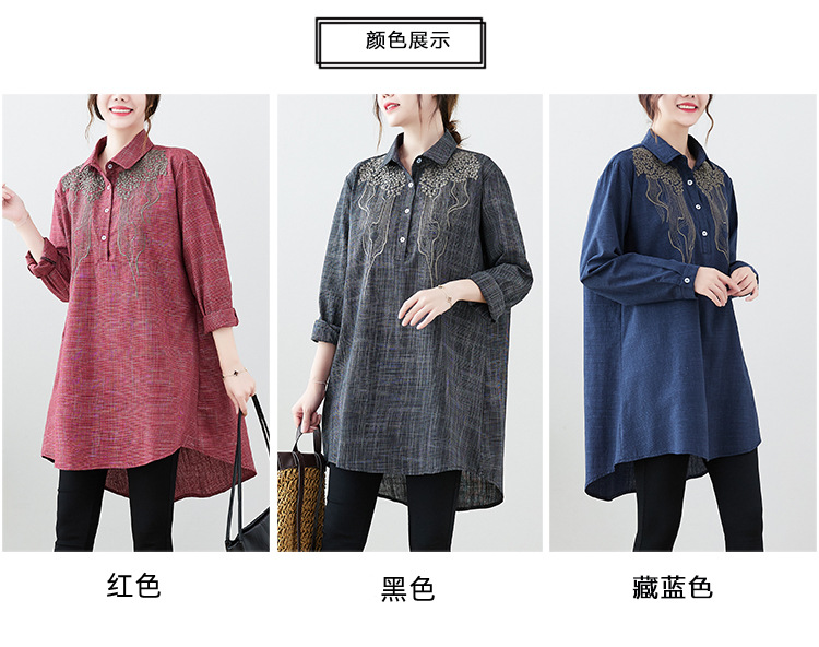 $120件。2件起$ 1 10件。✨棉麻刺繡長版襯衫｜文青氣質款