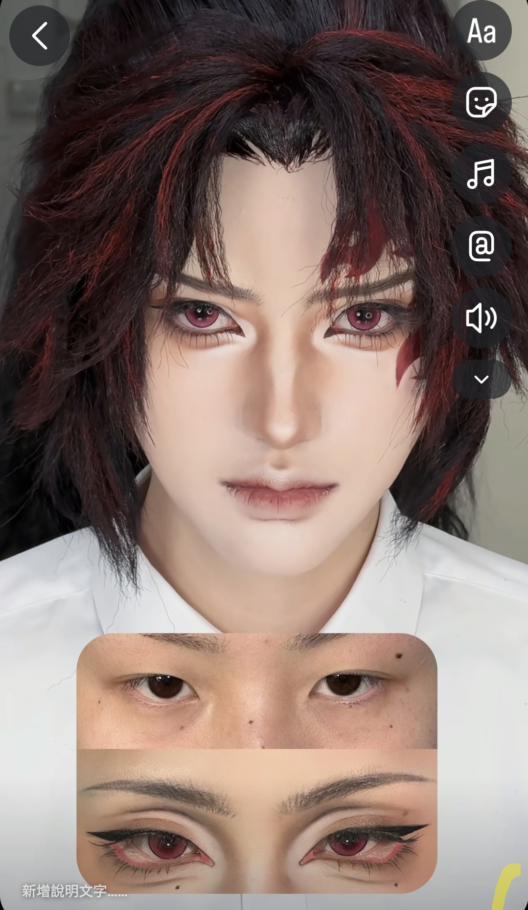 Lenspop 日拋2片 流螢森系列 