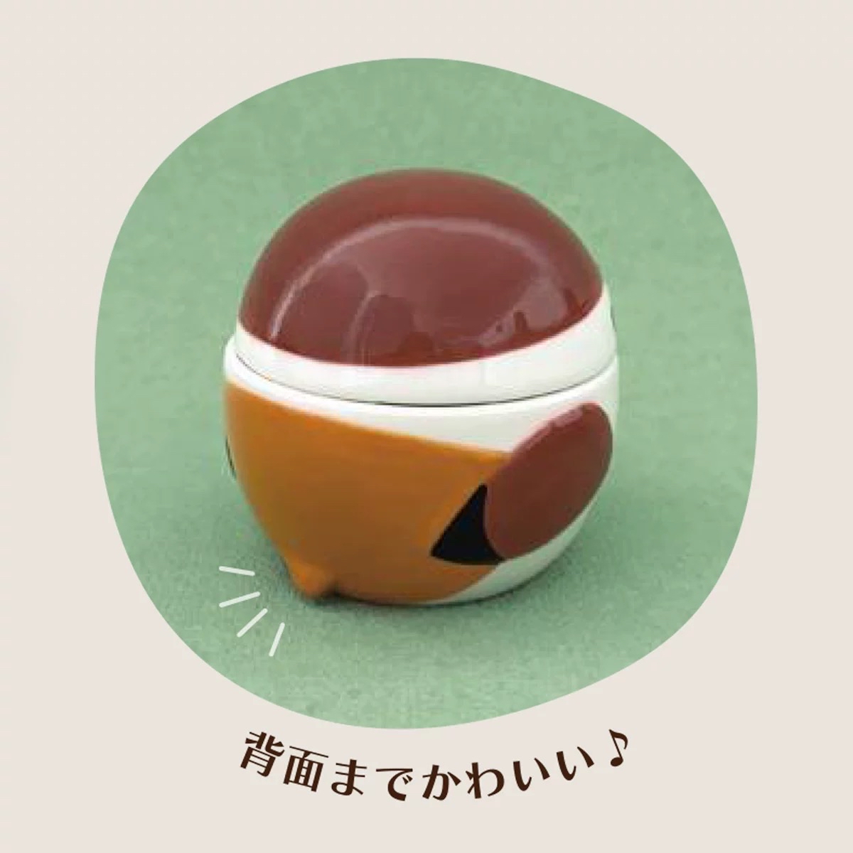 日本Decole長尾雀陶瓷收納罐