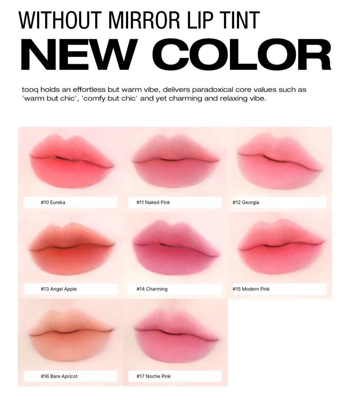 TOOQ Without Mirror Water Blur Lip Tint 染唇液 (多色選擇)