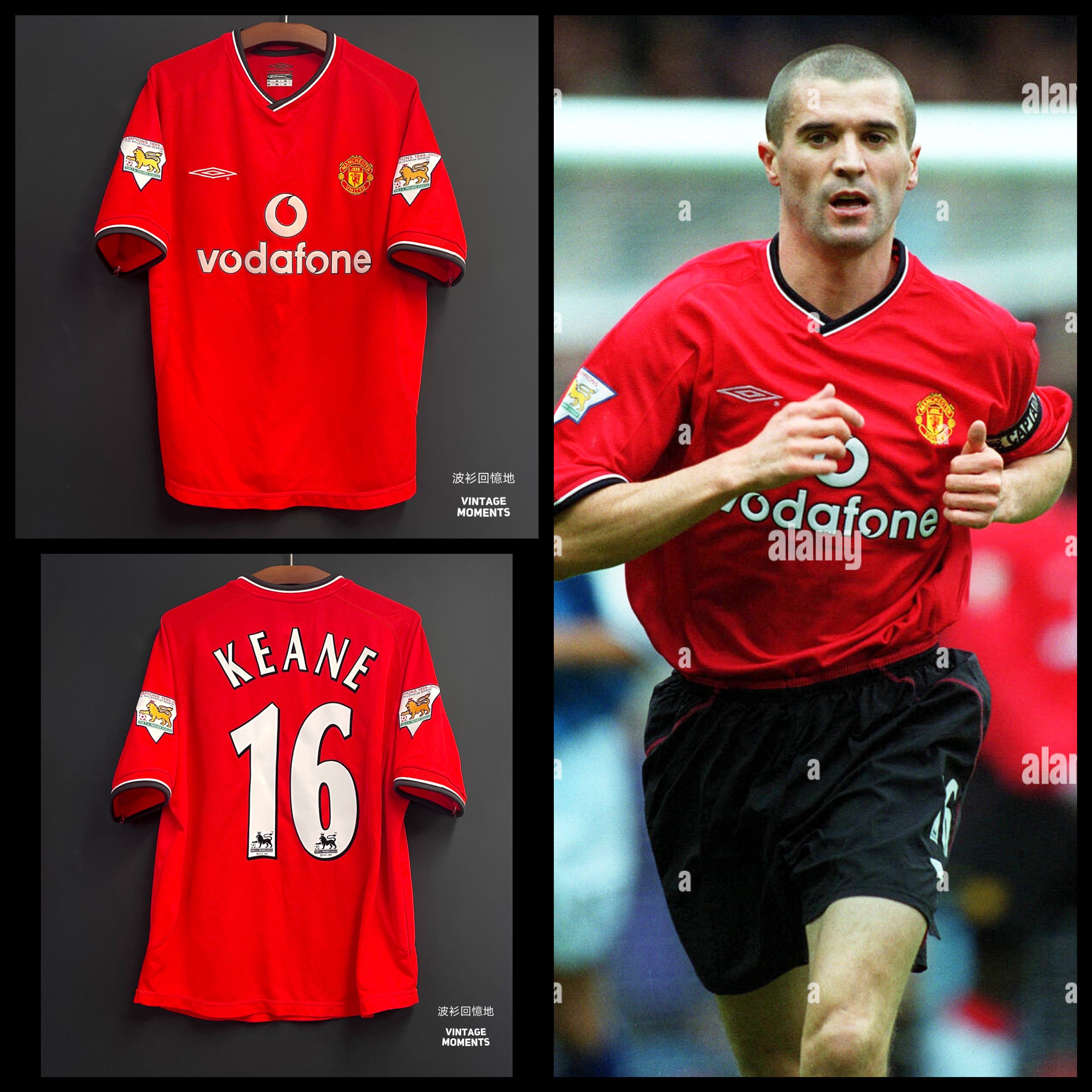 曼聯00/01主場 堅尼 MANCHESTER UNITED HOME KEANE