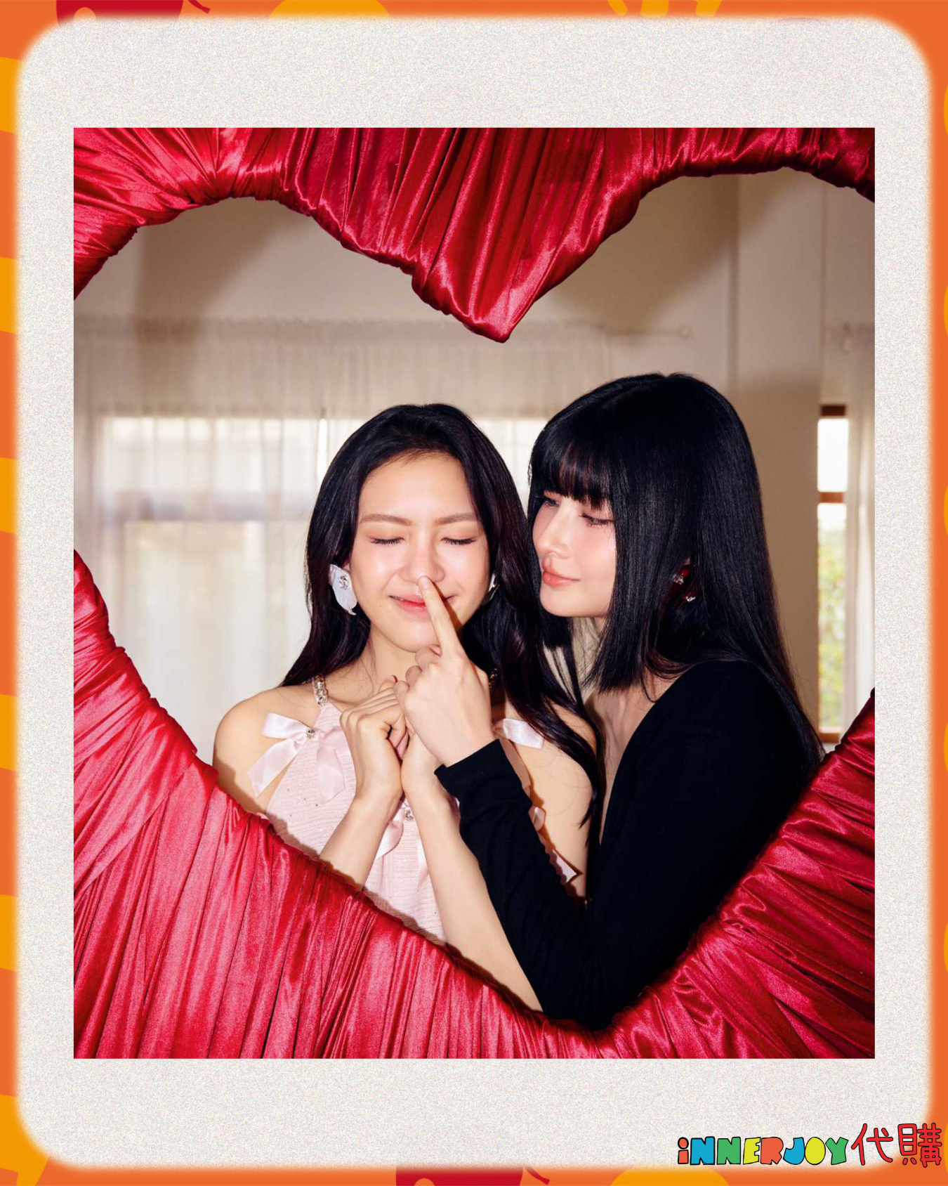 預購 | MablePangjie - Unique Magazine 520特刊 內地雜誌 ⚠️到貨期預計三個月以上 BleJie