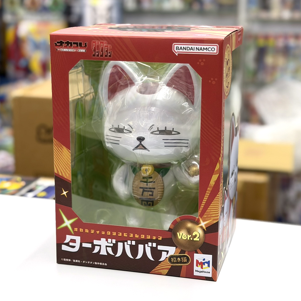 (行版) MegaHouse Occultic Soft Vinyl Collection 膽大黨 高速婆婆 (招財貓) Ver.2 DANDADAN Turbo Granny 