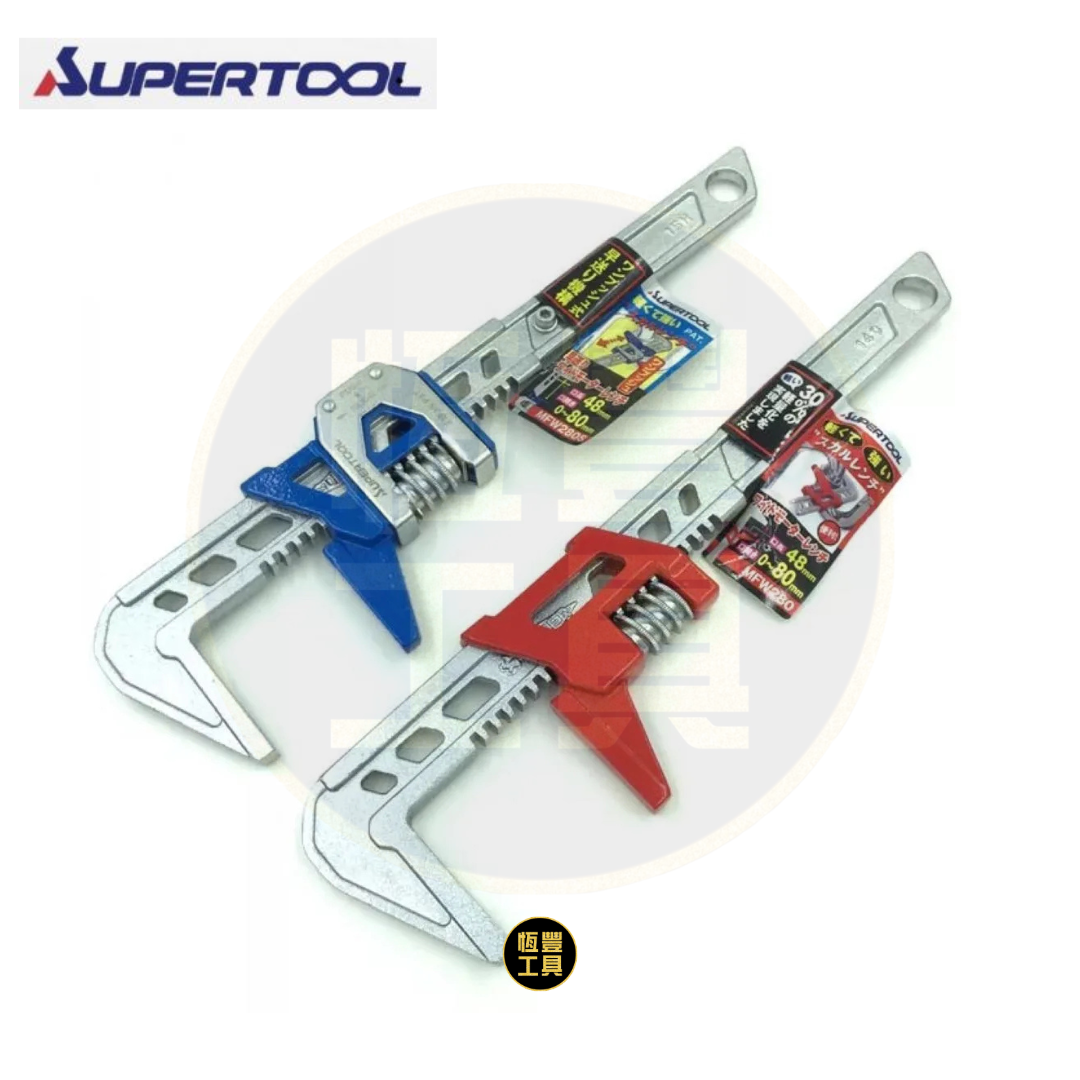 【SUPERTOOL】薄咀喉鉗[紅色滑輪式], [藍色按鈕式] MFW280, MFW280S