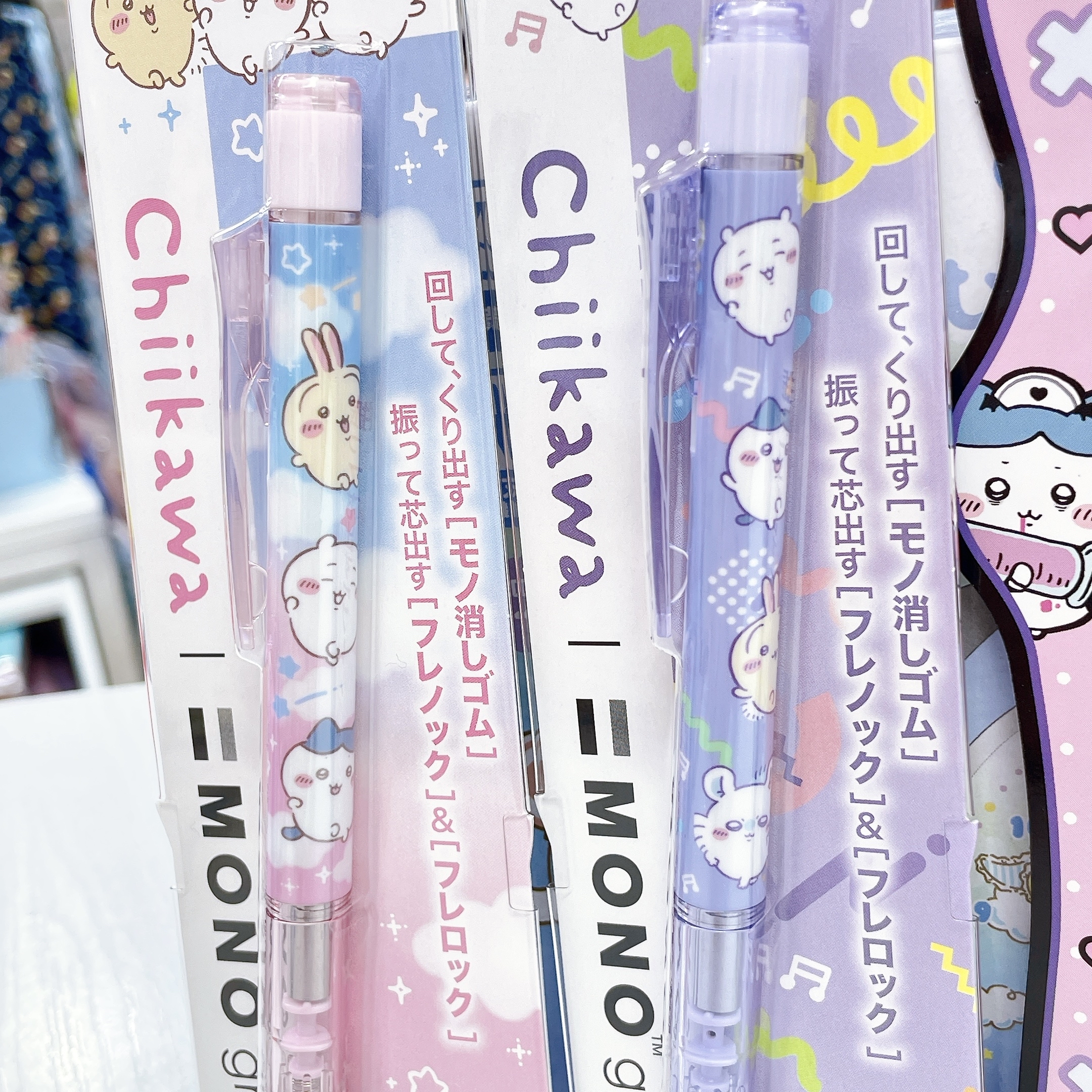 日本直送chiikawa文具系列 鉛芯筆