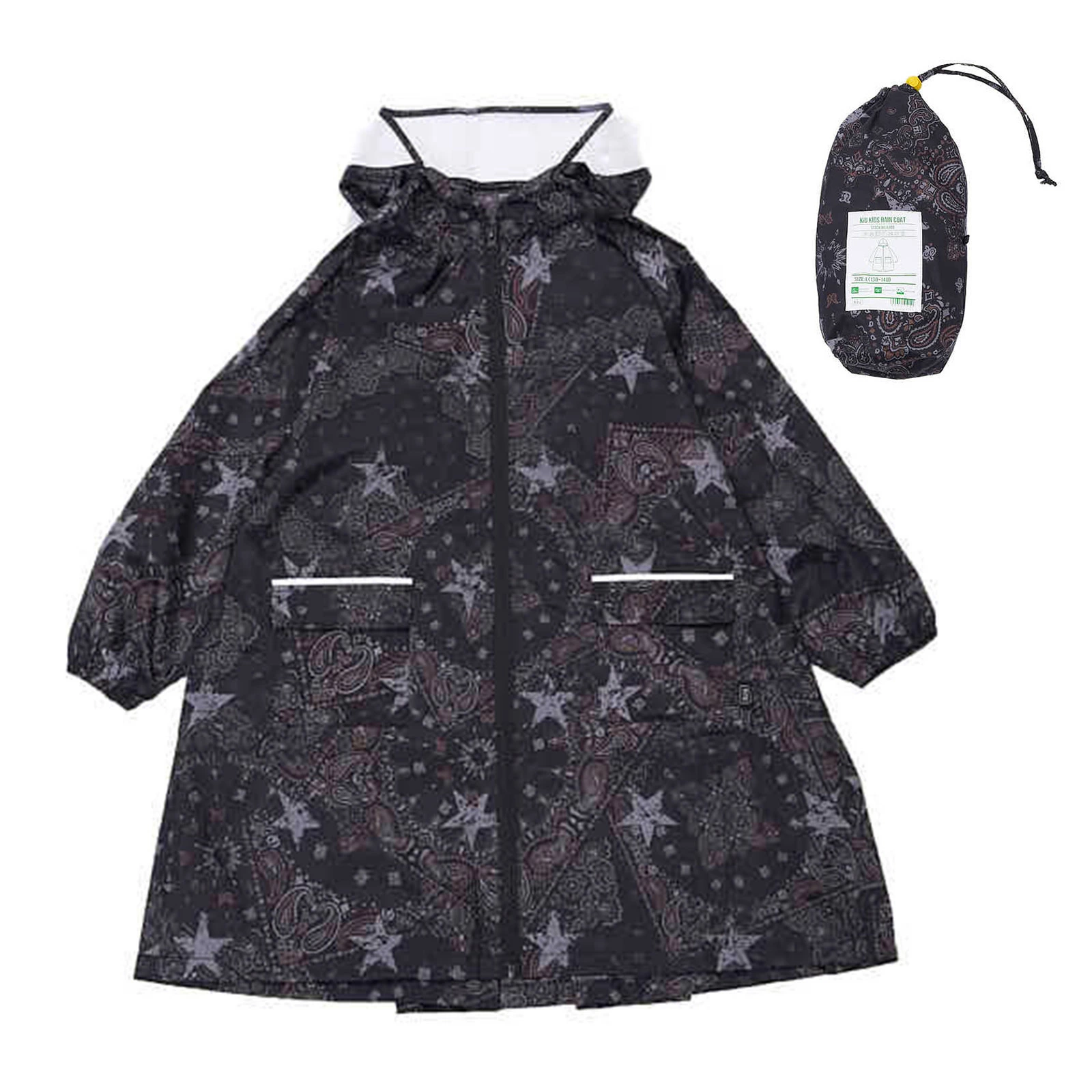 日本 Kiu 兒童有袖雨衣 M Size (110-120cm)
