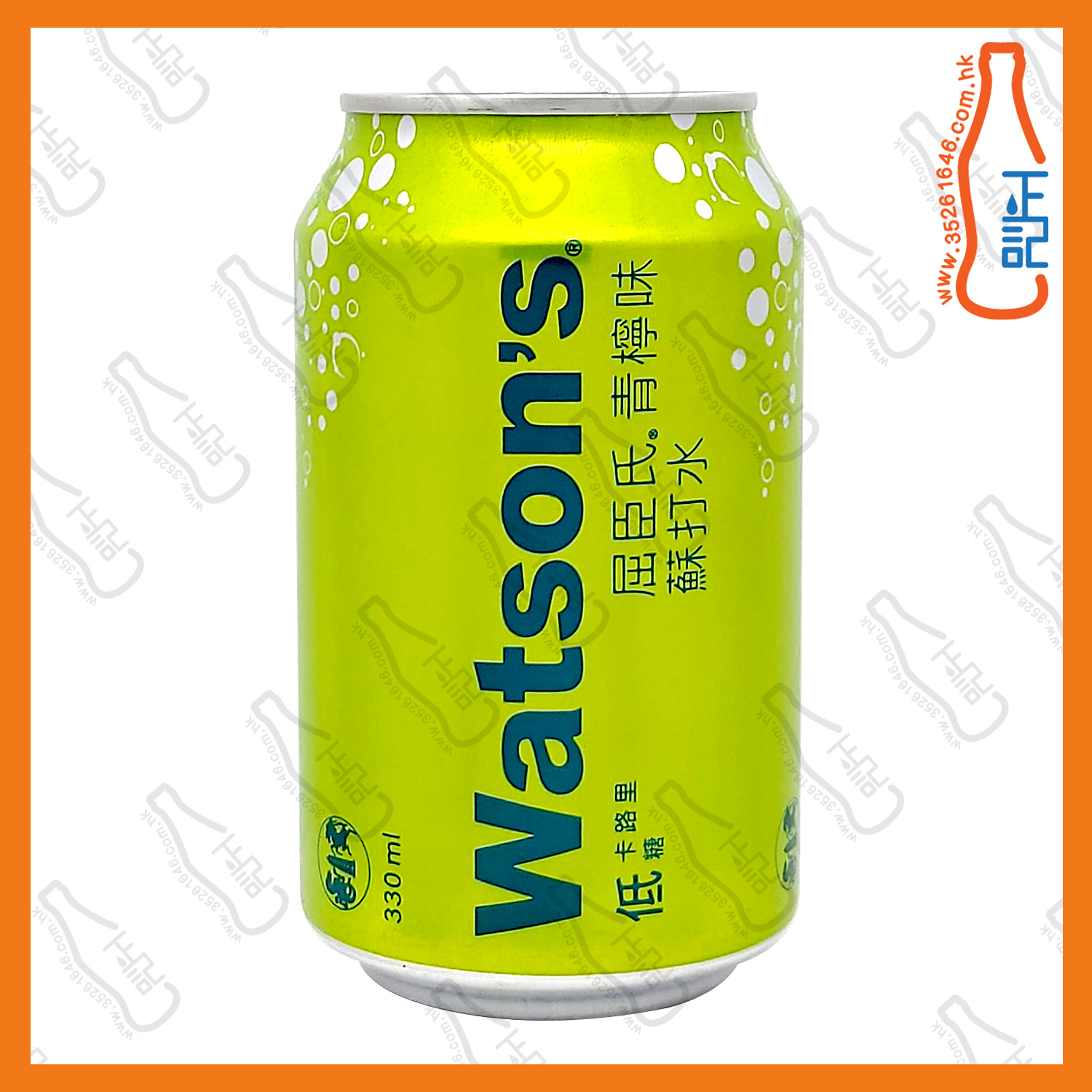 ==屈臣氏青檸味梳打水 330ml x 4罐 /份