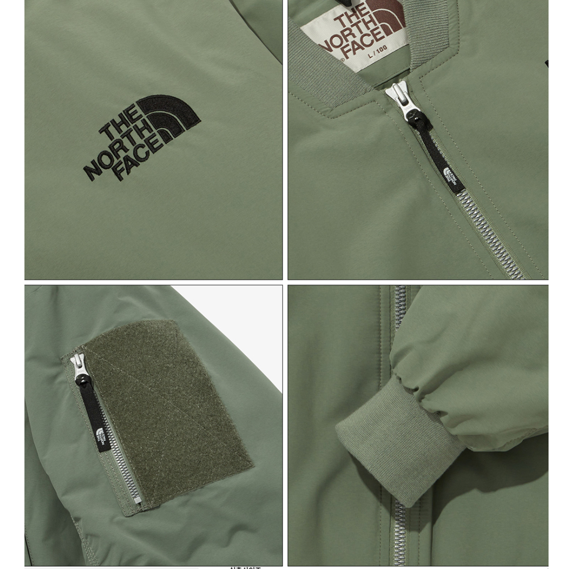 The North Face HAYDEN EX HEAT BOMBER (預購商品） | DA.SARA