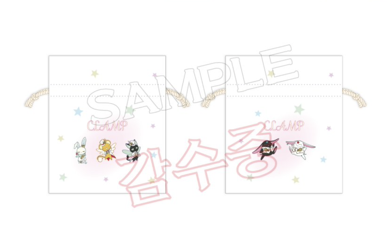 《Pre-Order》索袋 (後期展）｜Clamp展 –SELECTION- in Korea (26C50-P）