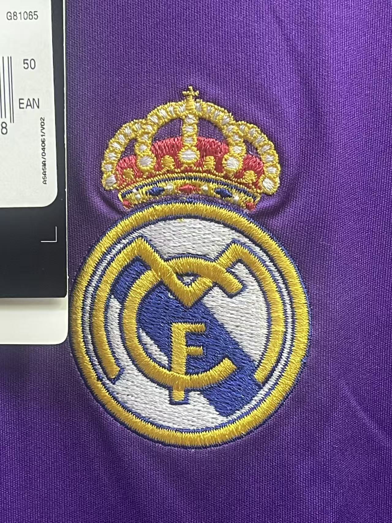 2013-14 Real Madrid GK Shirt "BNWT"