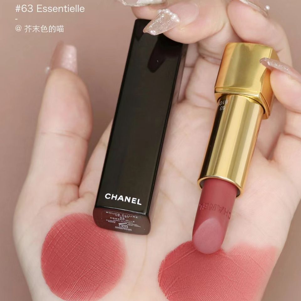 Chanel-新口红63 | mikoloi