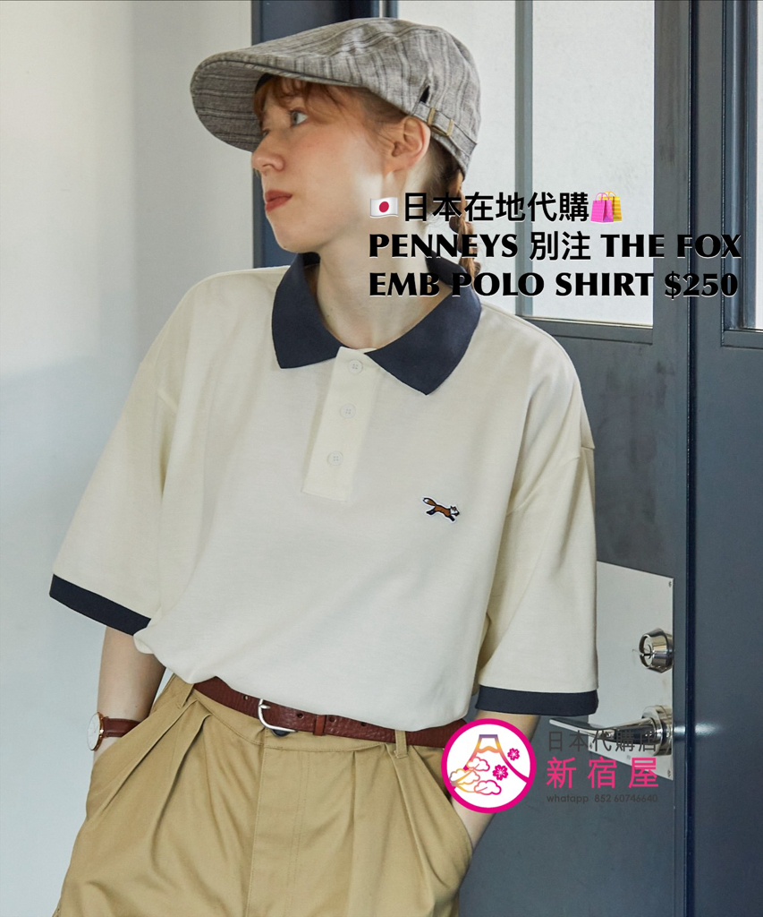 PENNEYS 別注 THE FOX EMBROIDERY POLO SHIRT