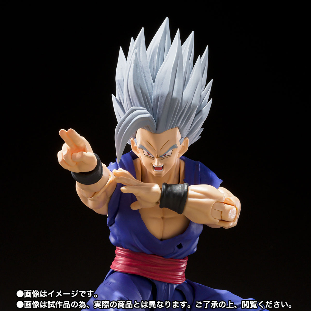 SHF Dragon Ball Super Hero Beast Gohan