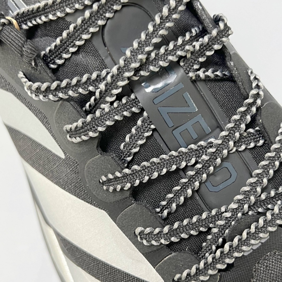 Adidas Adizero EVO SL ATR