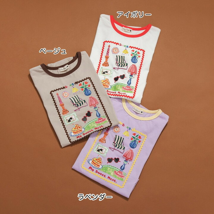 🇯🇵預訂 日本直送🇯🇵Branshes x Rii系列三色水彩圖案印花波浪紋寬鬆短袖T恤