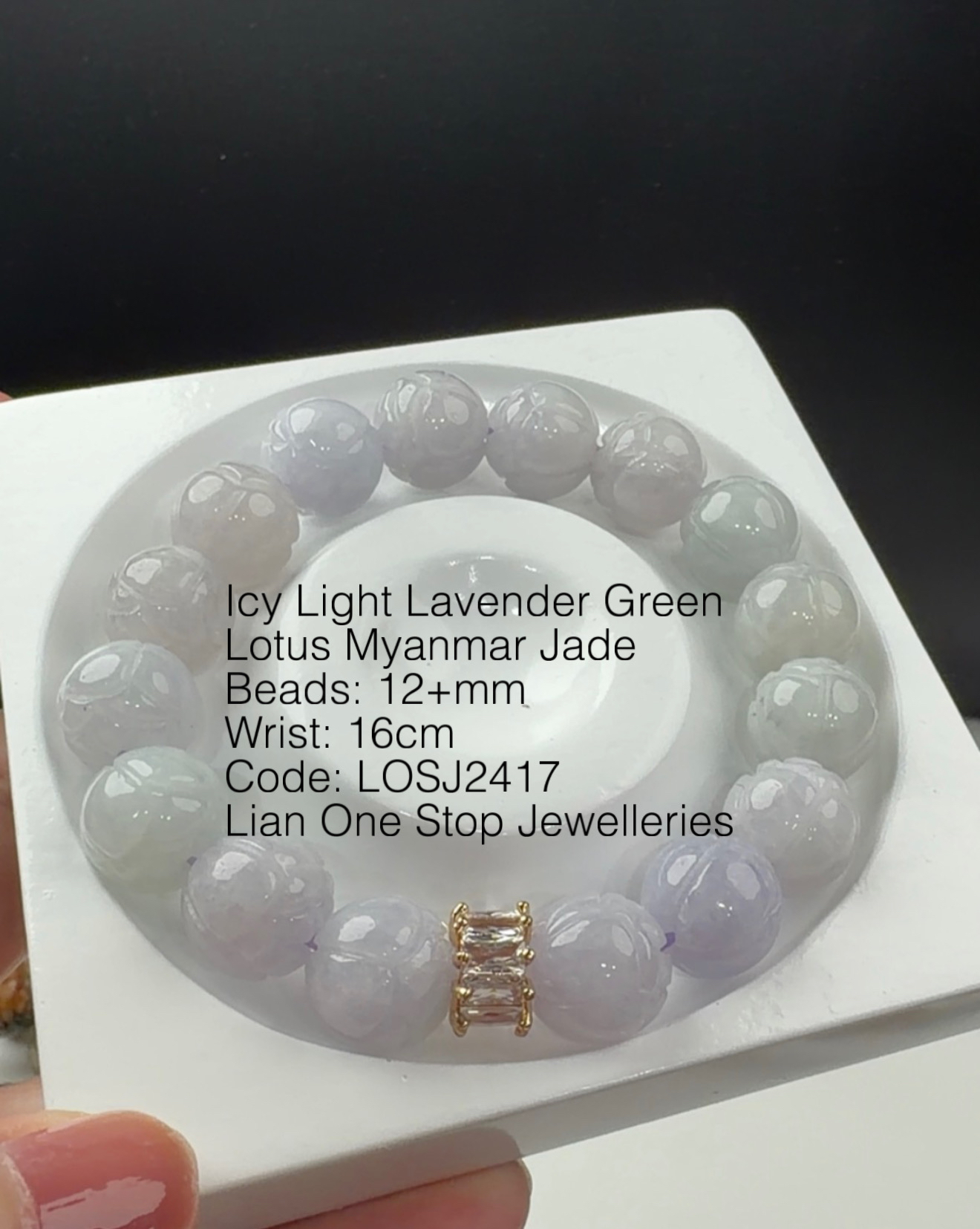Code: LOSJ2417 Icy Light Lavender Green Lotus Myanmar Jade 