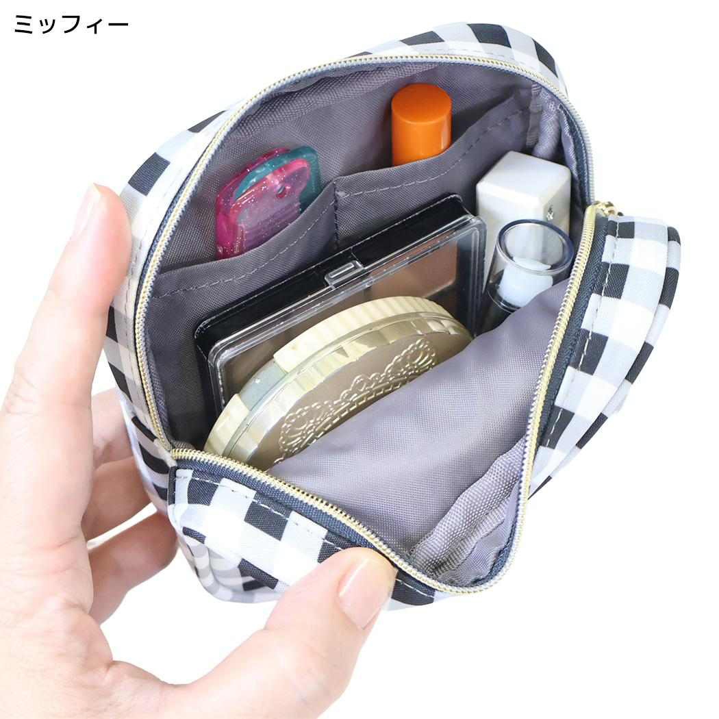 現貨｜Miffy BRUNA CHECK 日版 化妝包 (MIFF-279B Black)