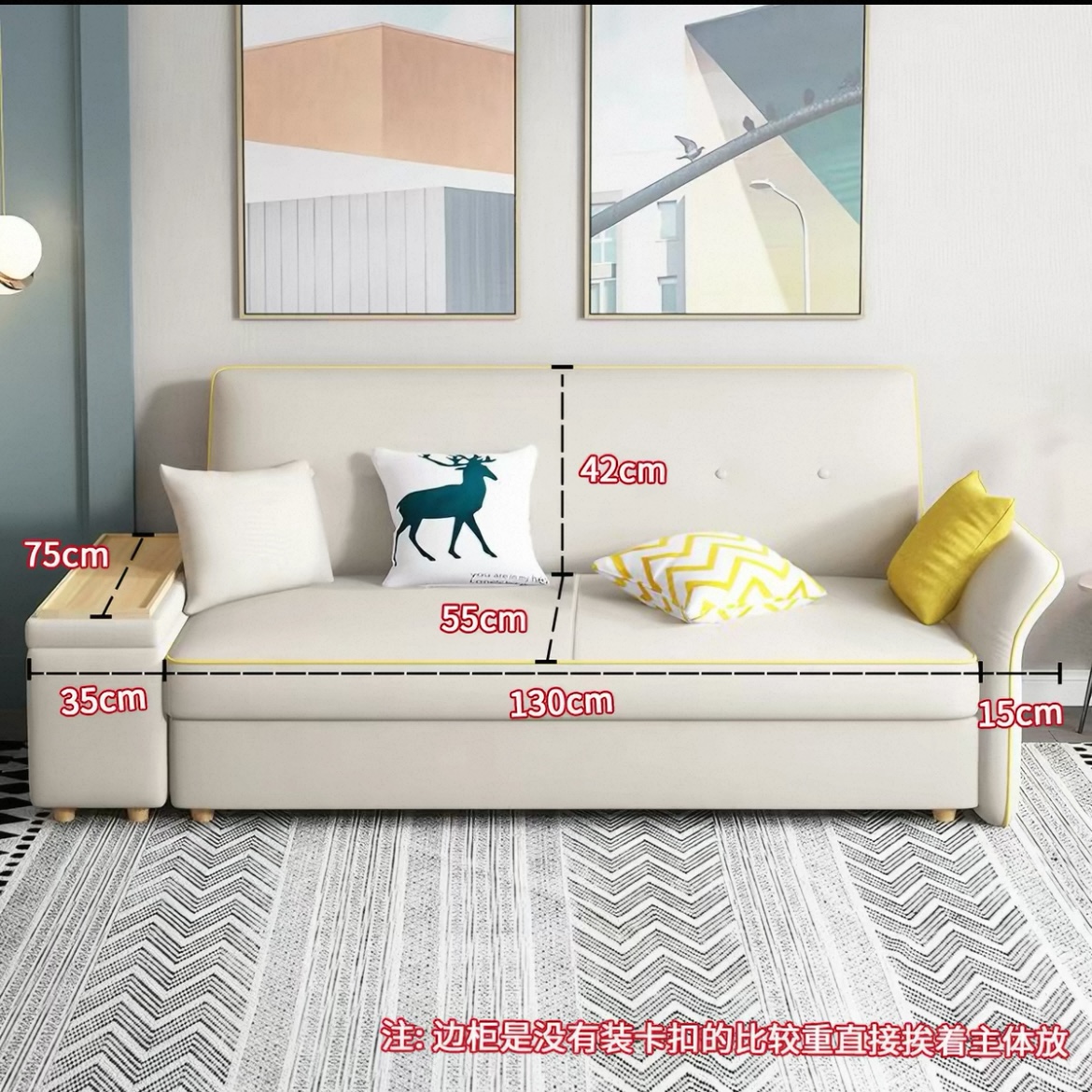 北歐現代簡約細單位客廳 可收納儲物慳位科技布梳化 家用 sofa