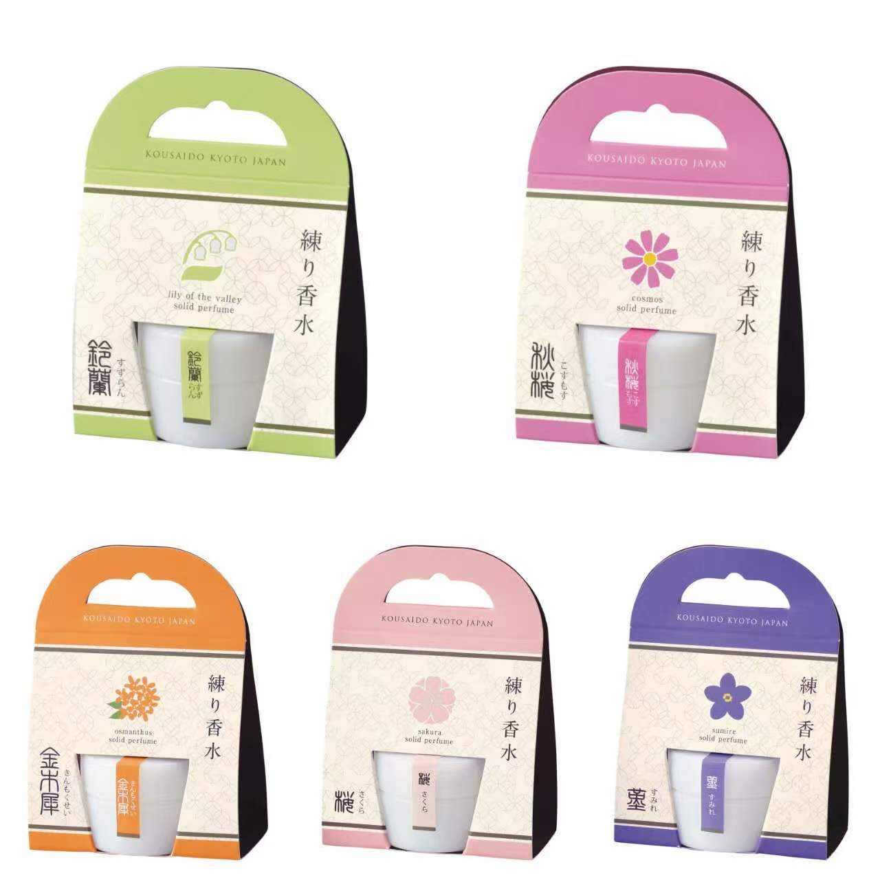 【日本製】京都香彩堂 固體香膏 8g｜天然保濕・優雅日系花香