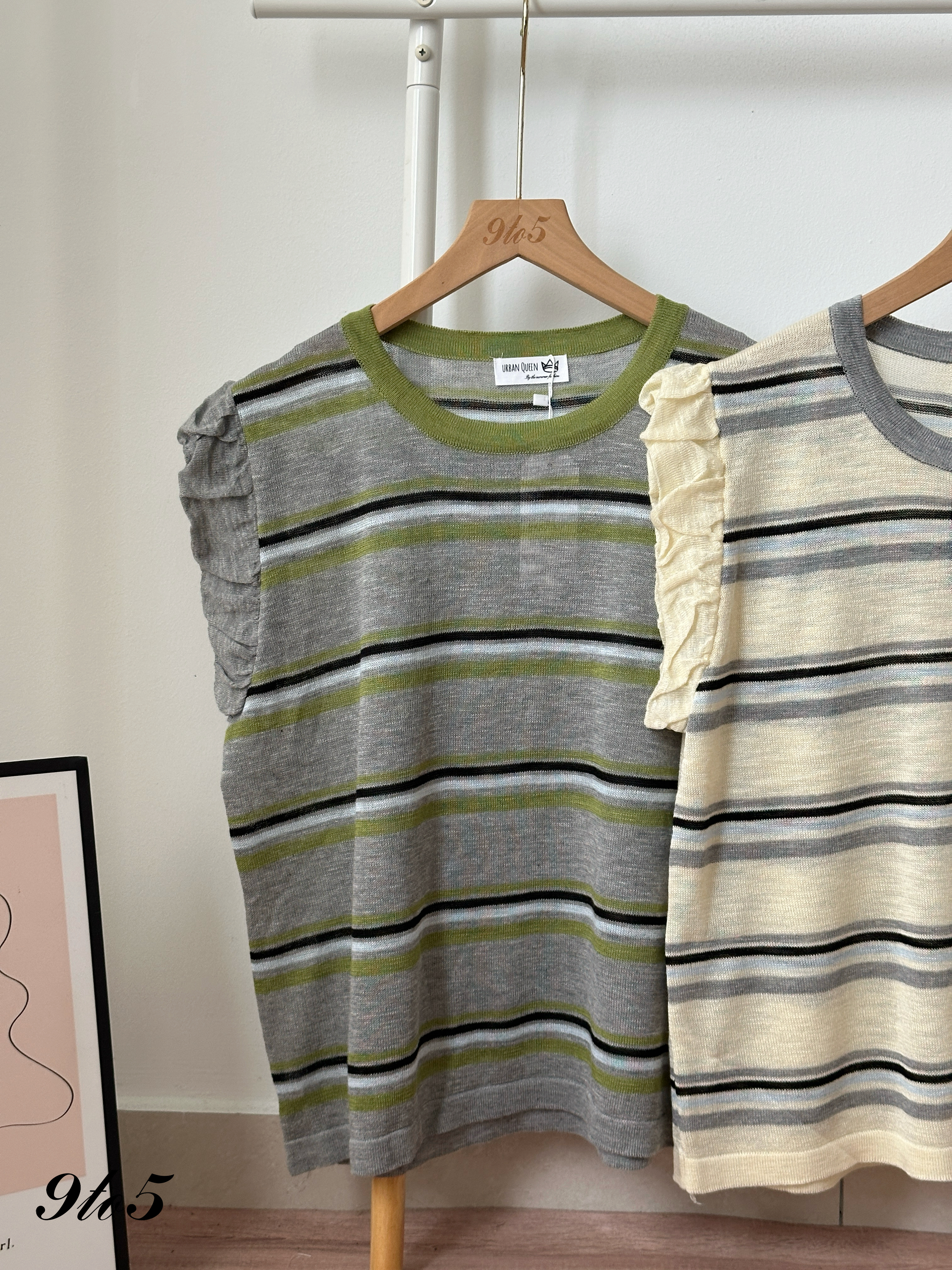 T4424 Ruffle Sleeve Contrast Striped Top - 3 Colors 