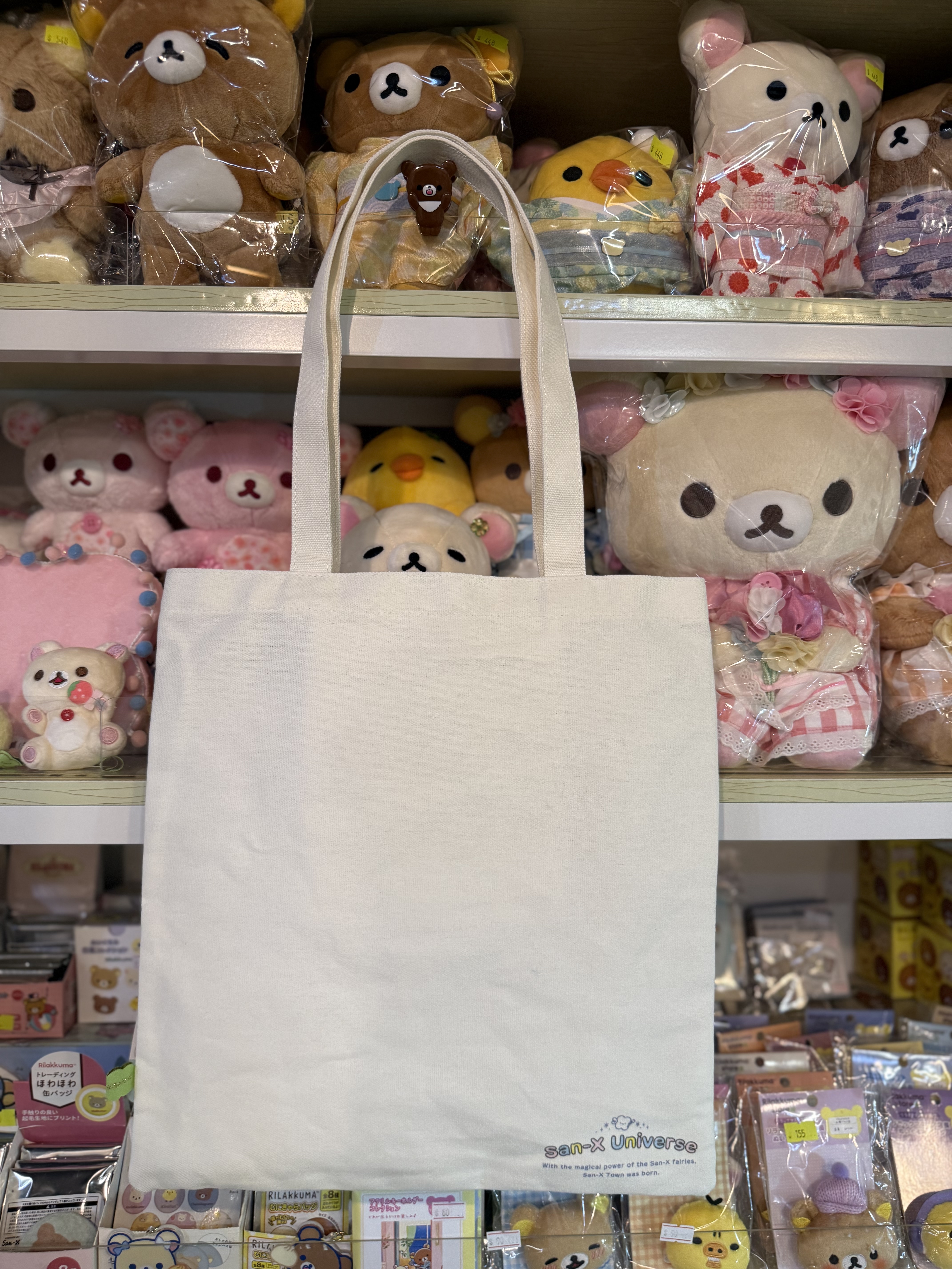 《現貨》全新San-x全員共演系列上膊袋