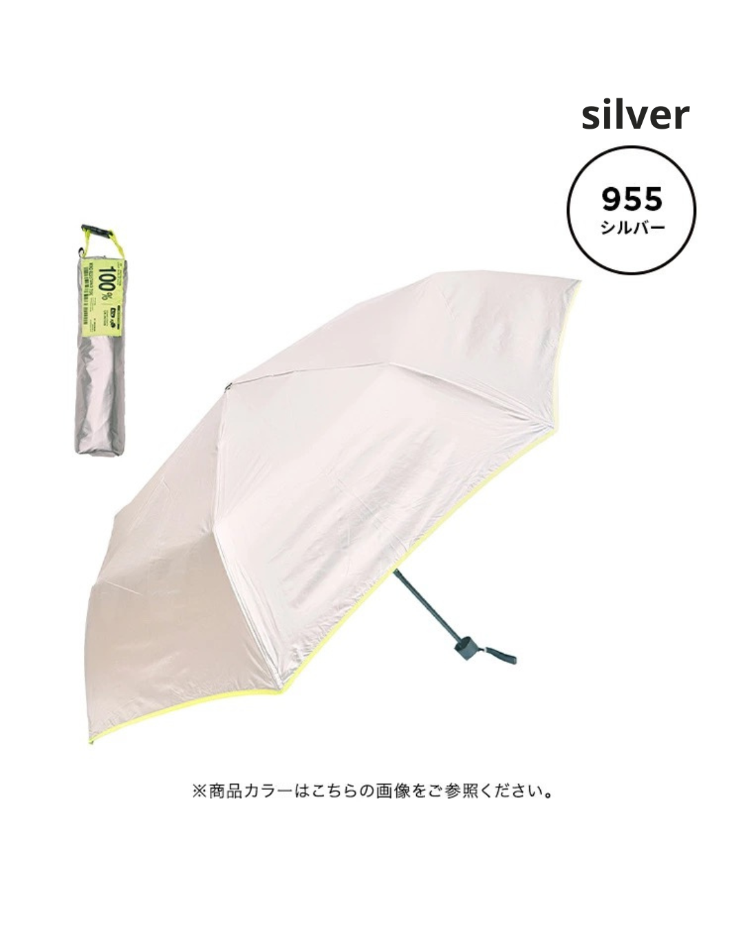 日本代購【﻿ 2026新商品 日本直送 Kiu 超強 防風 抗UV  晴雨兼用大傘 | 直徑109cm) | High-Performance Windproof All-Weather Umbrella 】