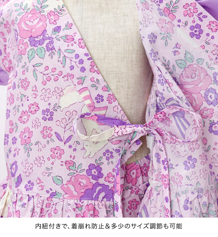 🆕【⭐訂購⭐】🌀 🇯🇵 日本直送 荷葉邊 喇叭袖 甚平套裝［10款選］ 🌀 [ELEA-0174][260619]