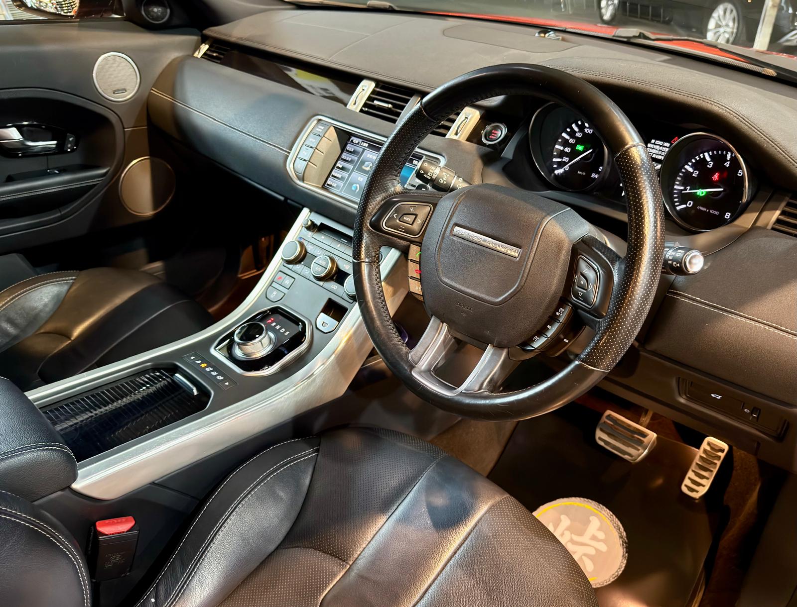 Land Rover Evoque 5DR Dynamic 2014