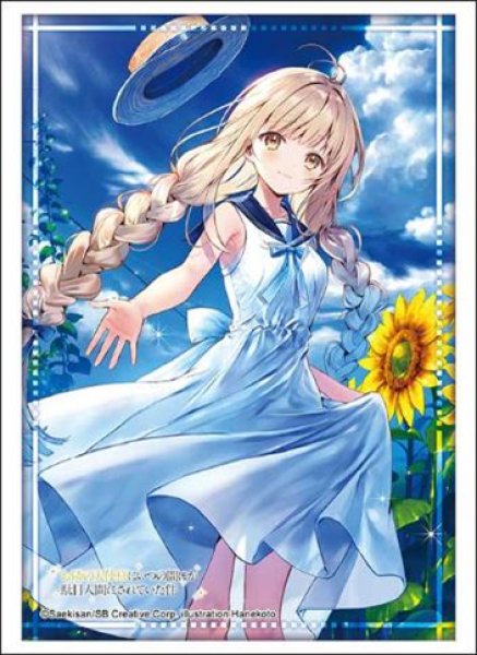 [預訂] Bushiroad GA文庫  關於我在無意間被隔壁的天使變成廢柴這件事七月份 卡套 卡盒 桌墊