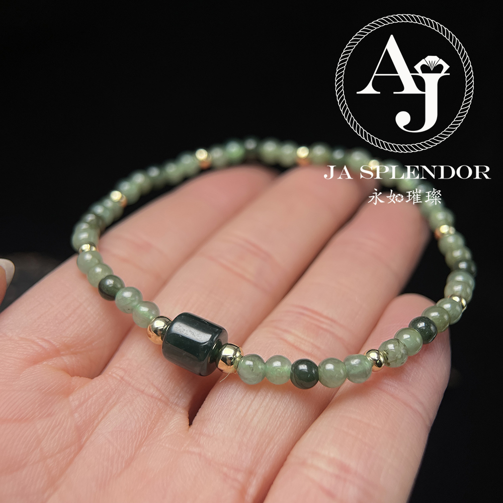 FBG25-H06 天然翡翠A玉 冰潤簡約幸運路路通小米珠手鏈