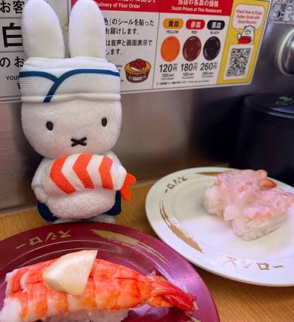 兔媽推介 [日本直送] Miffy Style關東地區限定 Miffy壽司師傅掛件