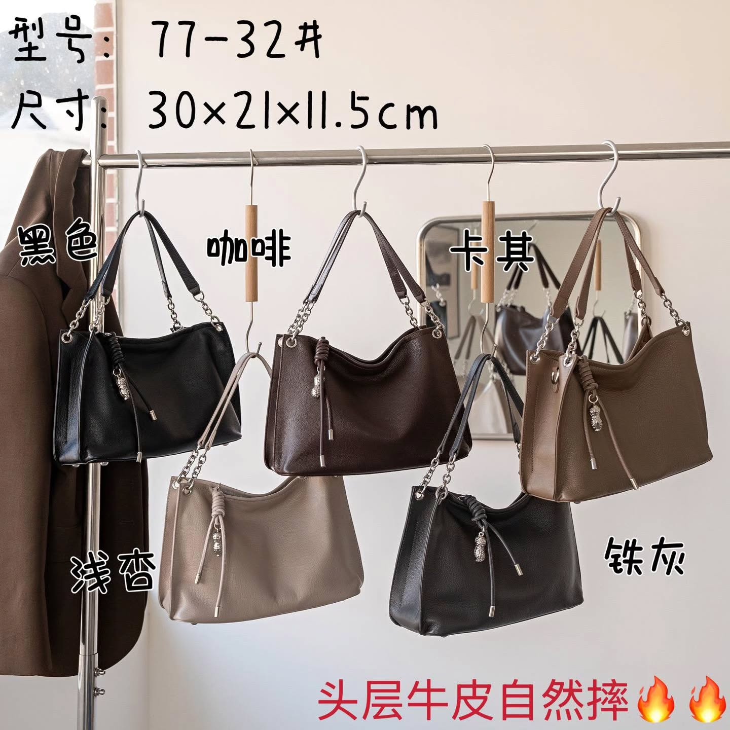 77-32# 铁扣手提斜挎包头层牛皮自然摔🇨🇳