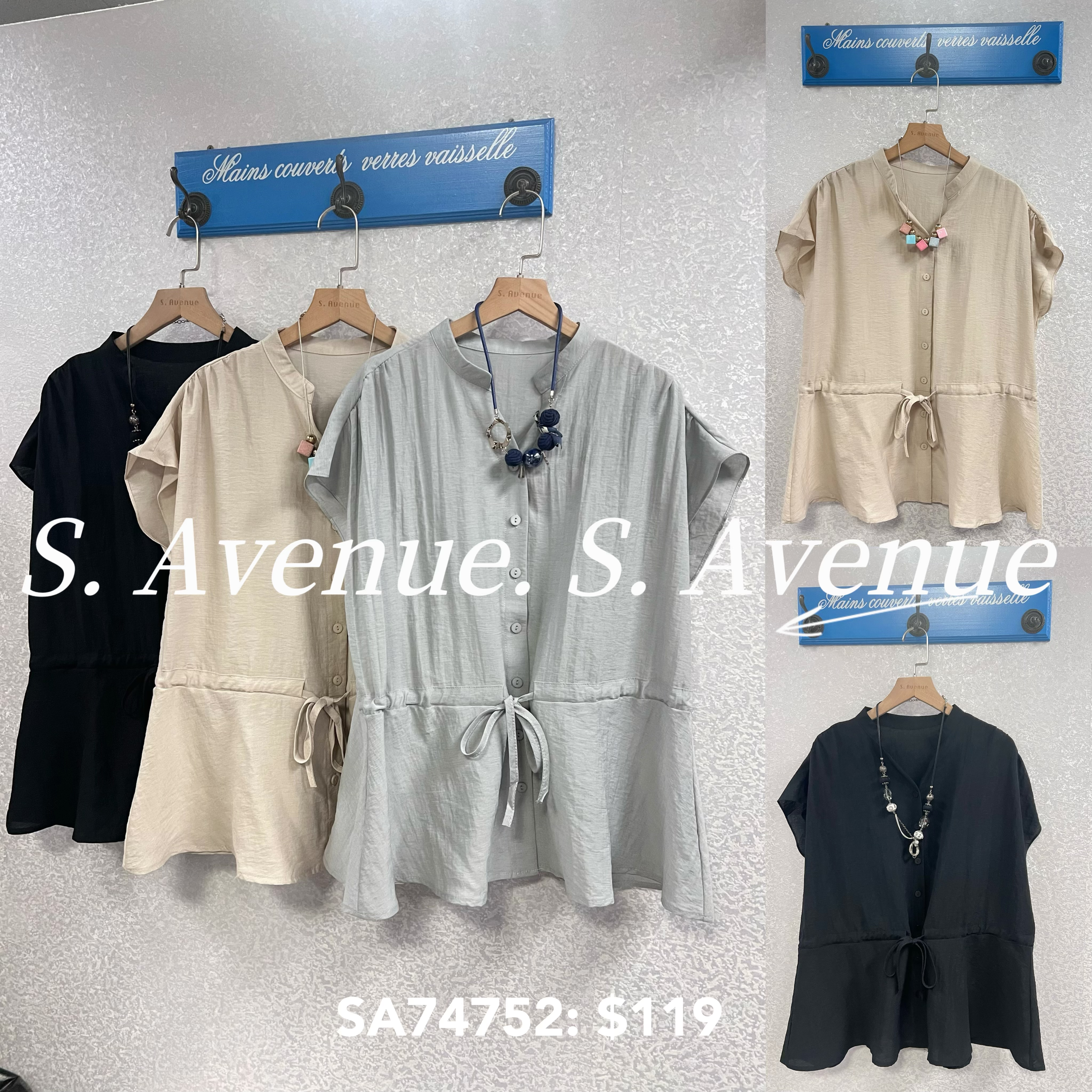 SA74752: 雞翼袖有鈕V領束腰shirt