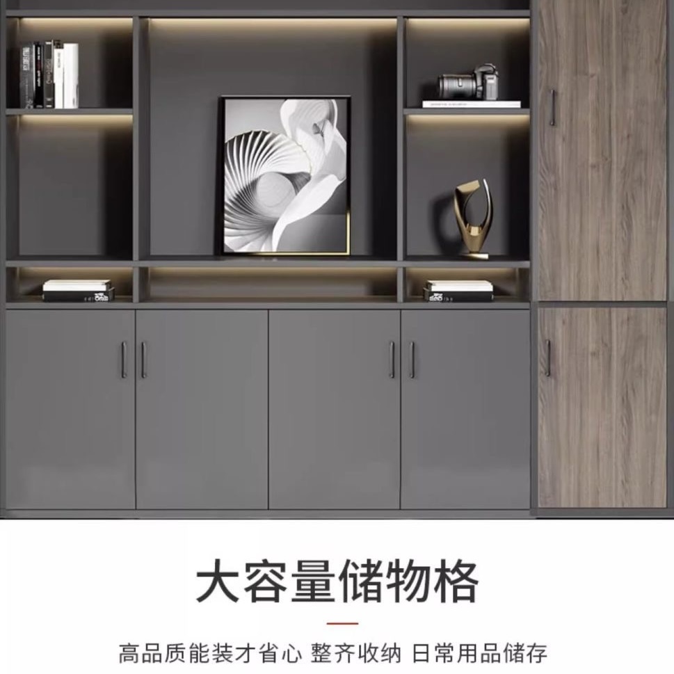 老闆桌文件櫃資料櫃帶鎖櫃子背景儲物辦公室木質現代辦公檔案書櫃cabinet
